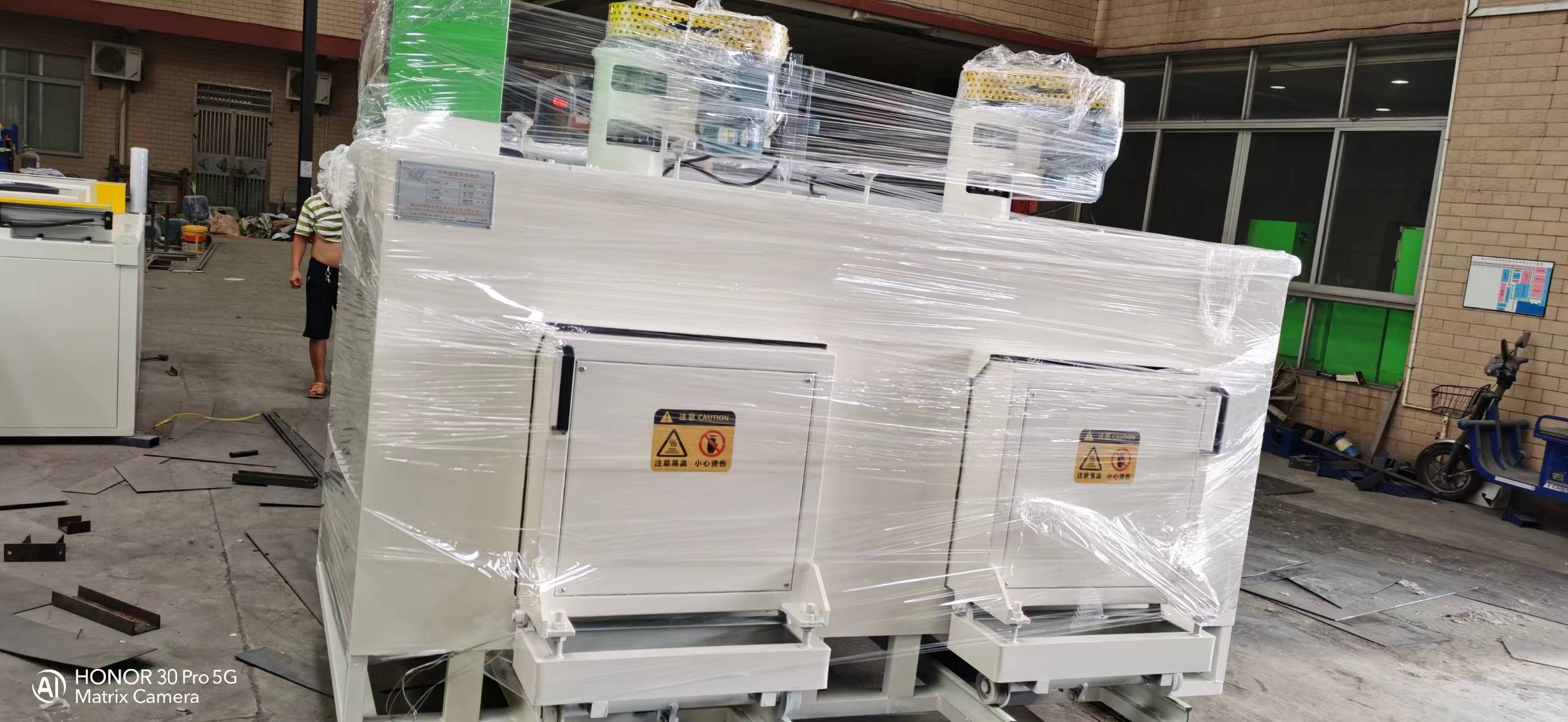 Multi Box Connected Infrared Mould Heating Furnace （Drawer Type)