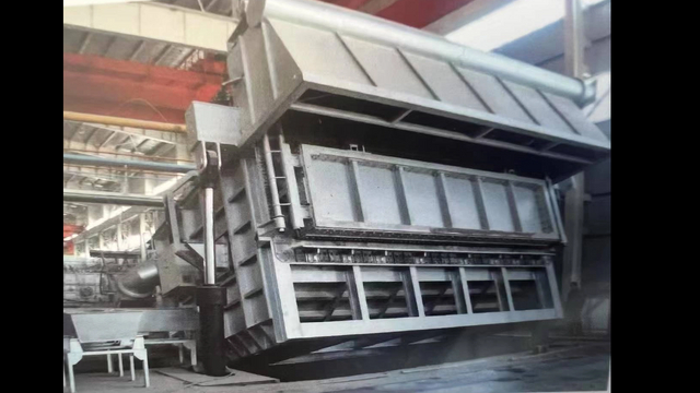 Tiltable Melting Furnace