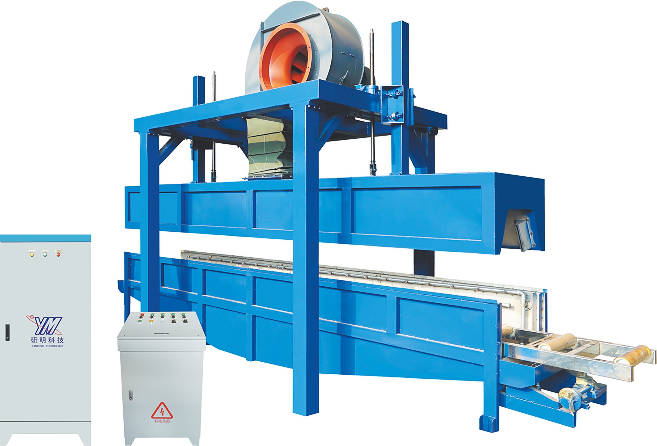 Quenching System