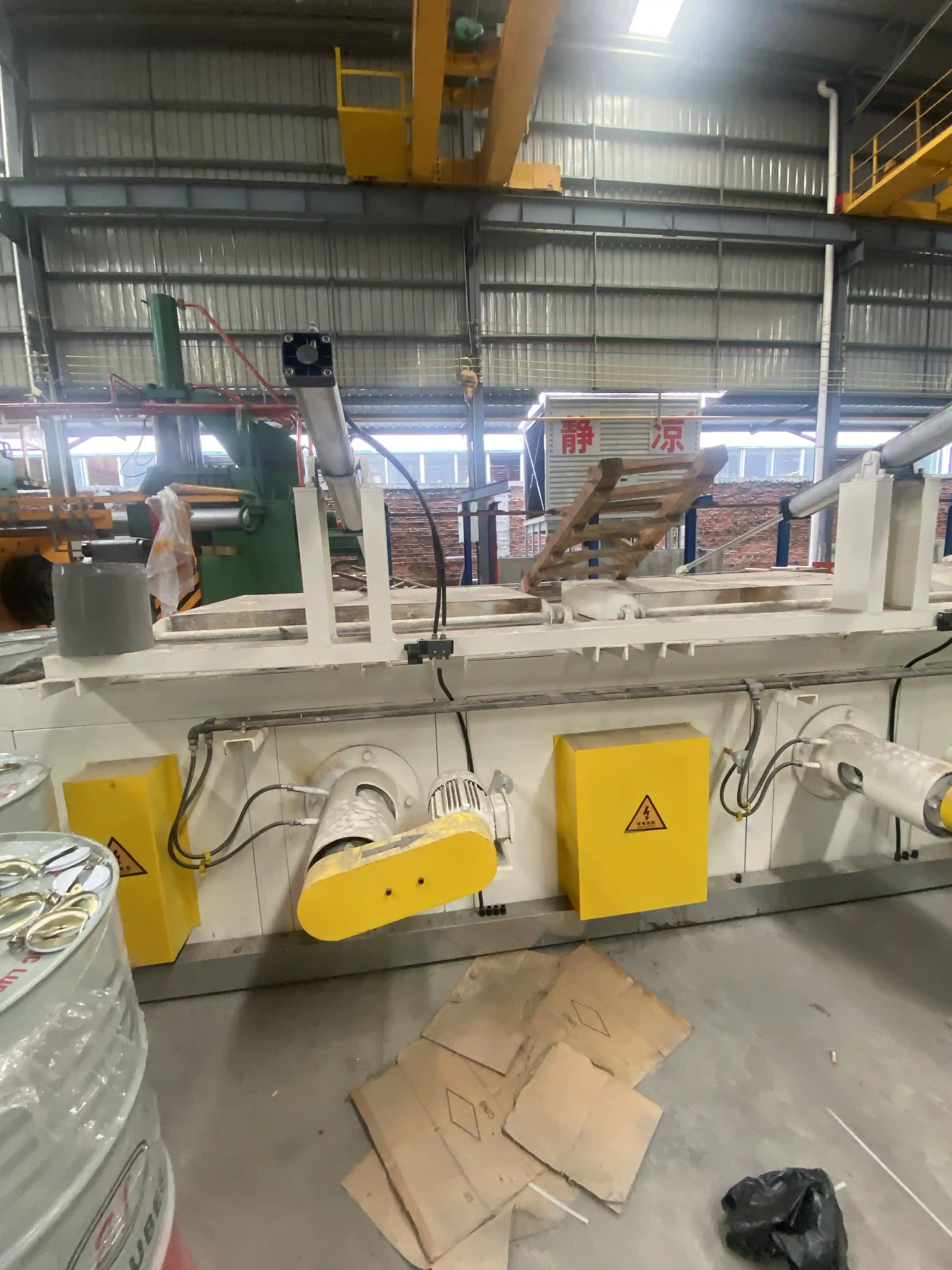 Infrared Die Heating Conjoined Furnace (Box Type)